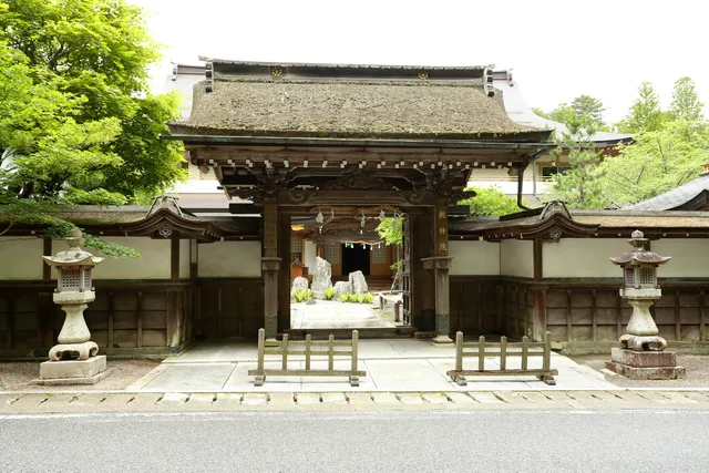 Souji-in Temple