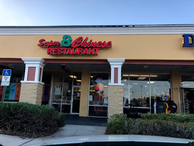 Super 8 Chinese Restaurant
