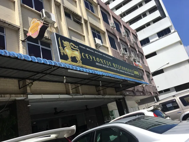 Ceylonese Restaurant Sdn Bhd