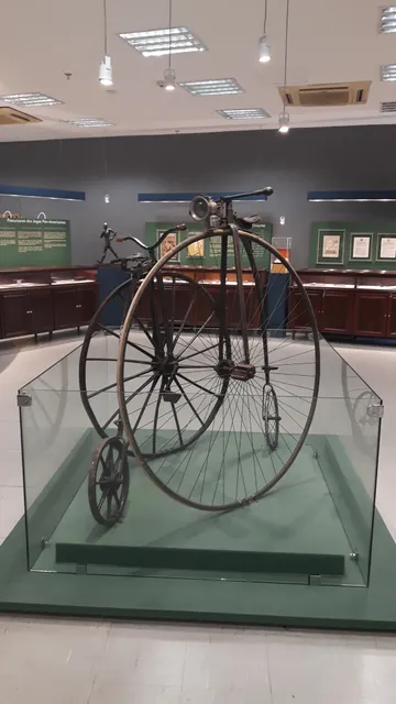 Museu Internacional do Esporte