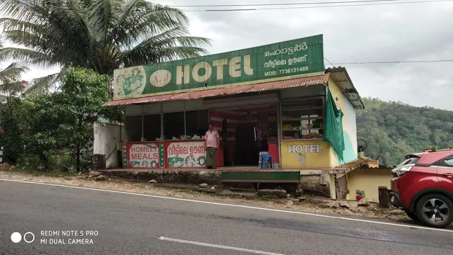 AJ Hotel