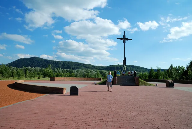 Memorial Park "Red Field"