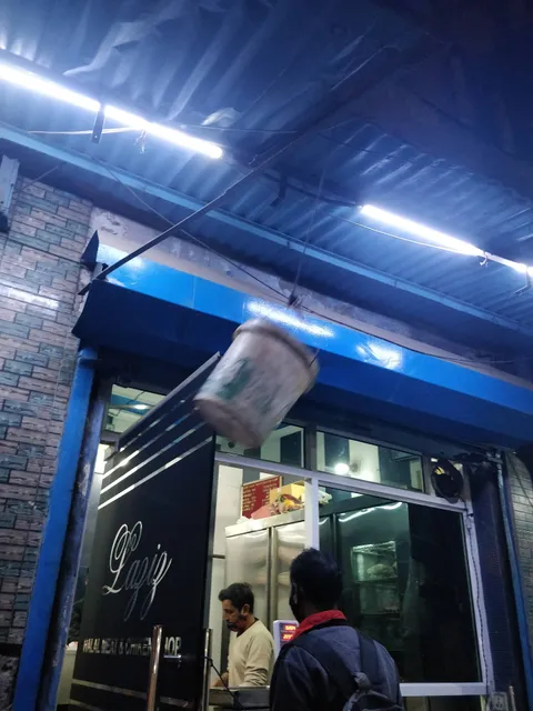 Laziz Halal Meat Shop