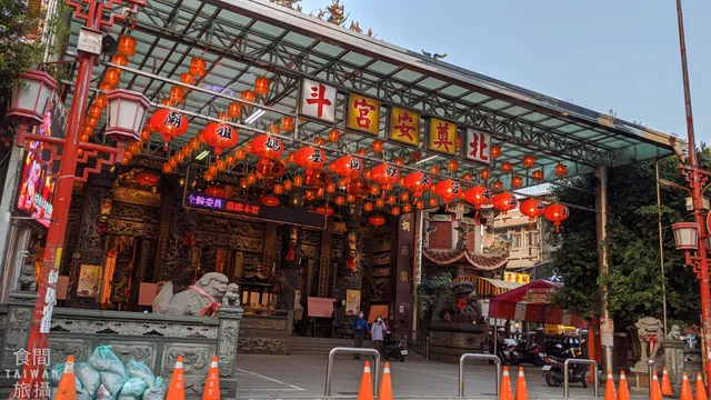 Beidou Dian-An Temple