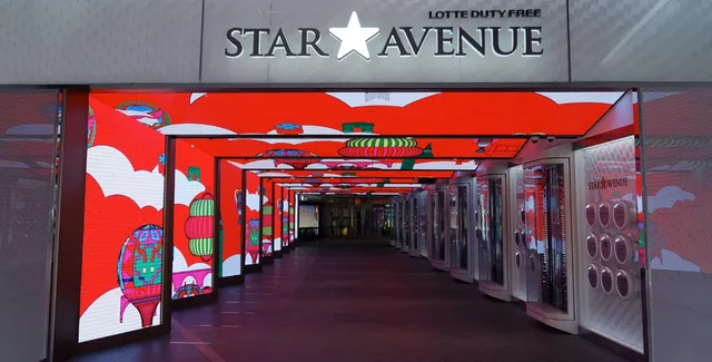 스타에비뉴(Star Avenue)