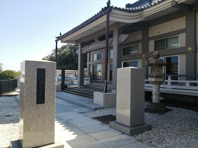 Shinshū Ōtani-ha Hongan-ji Yokohama Betsuin