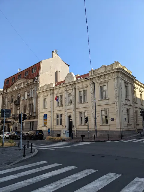 NHMBEO Offices Belgrade