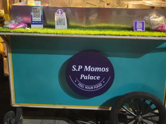 SP Momos Palace