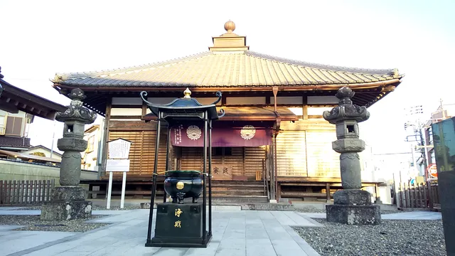 Naritasan Temple Yakushido Hall