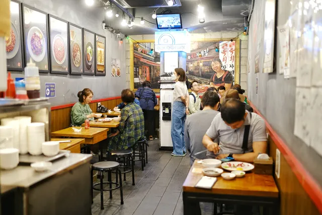 Uke Zamezip Main Store