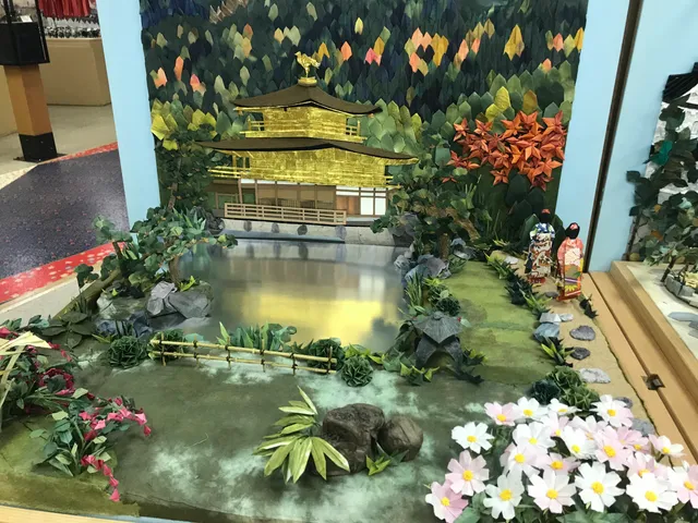 Nippon Origami Museum