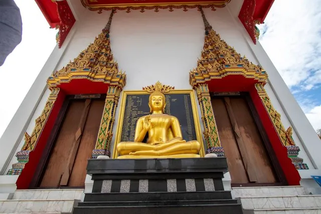 วัดบางกะดี