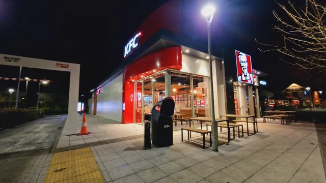 KFC Dudley - Castlegate Drive