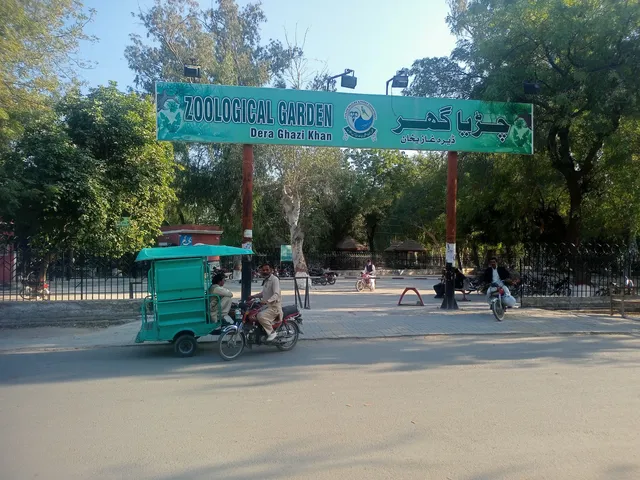 D.G. Khan Zoo