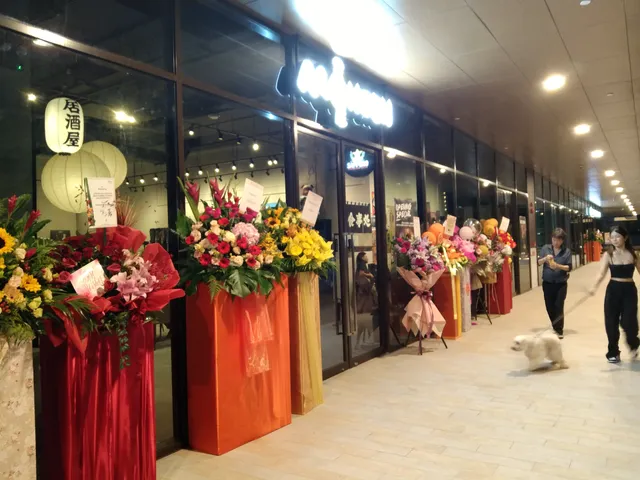 Monzen Izakaya and Grill