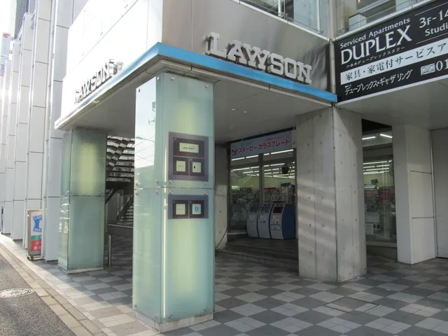 LAWSON Roppongi 3 Chome Store