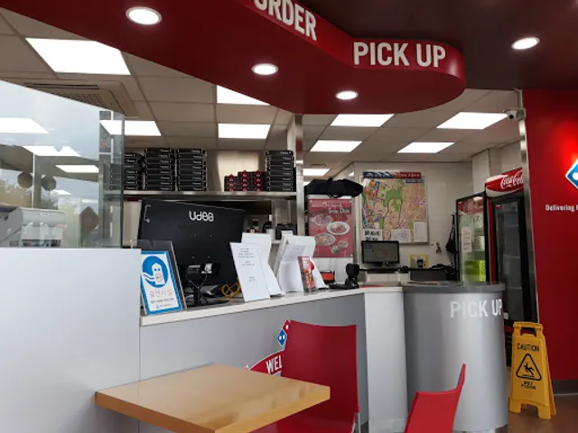 도미노피자 쌍용점