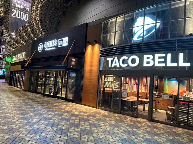 Shake Shack Tokyo Dome