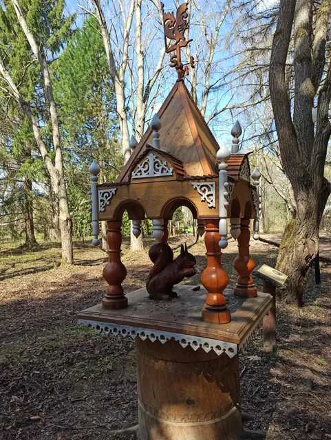 Dendrologicheskiy Sad Im. S.f.kharitonova