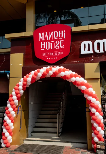 Mandhi House Family Restaurant