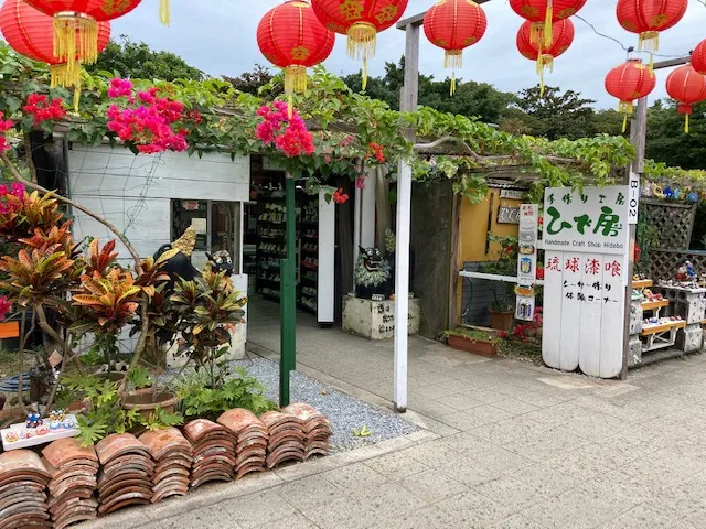 Handmade Workshop Hidebo