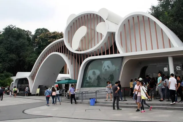 Chengdu Research Base of Giant Panda Breeding