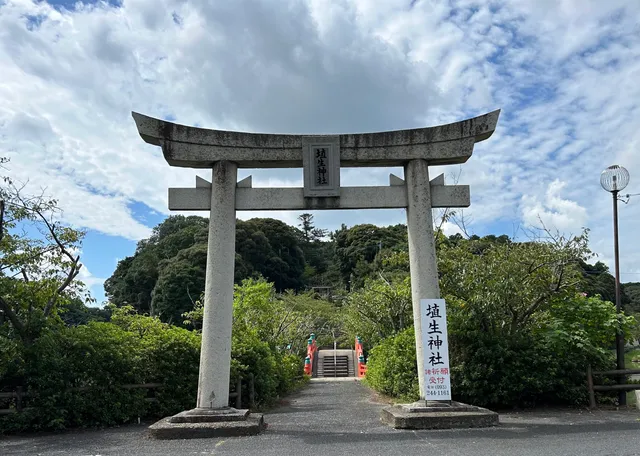 Habu Shrine