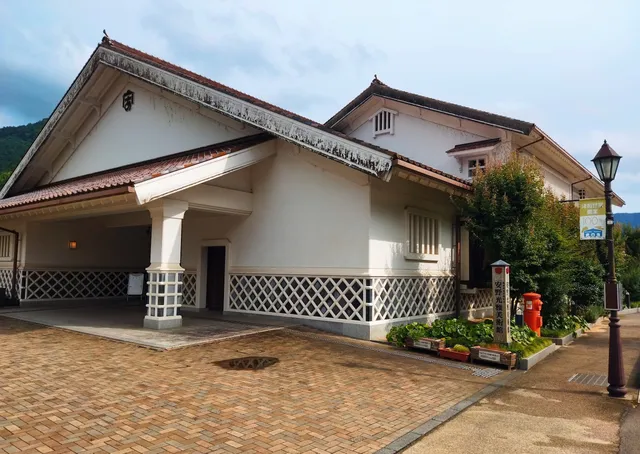 Anno Mitsumasa Art Museum