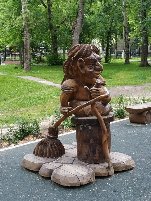 Shchelkovo City Park of Culture and Recreation