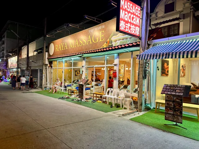 Pattaya Park Night Plaza