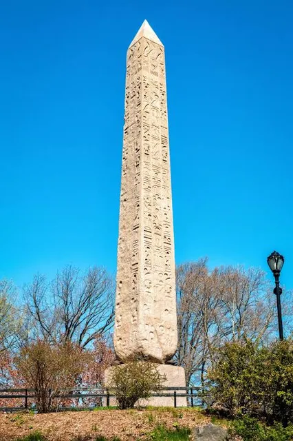 The Obelisk