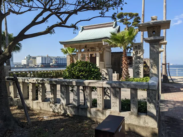 Kushida Shrine Hamamiya