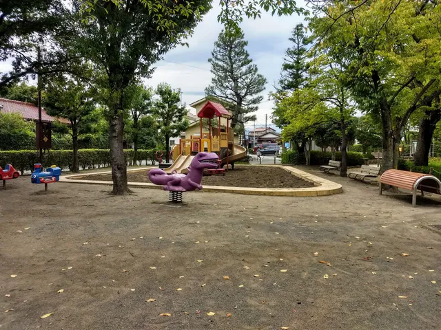 Sayamaike Park