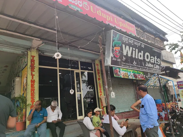 Tree Line Restaurant