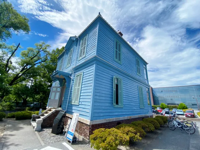 Old Catholic Priest's House