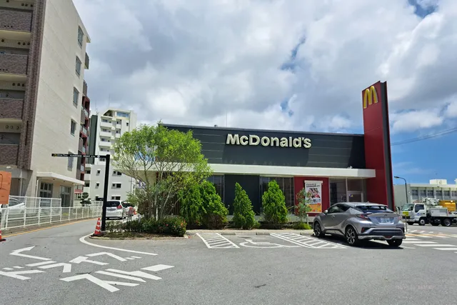 McDonald's National Route 58 Kuwae