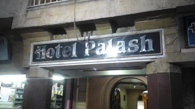 Hotel Palash