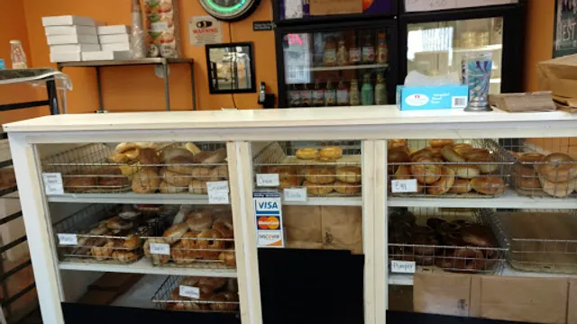 Katz Bagel Bakery