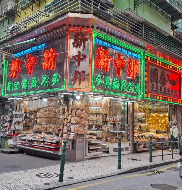 Mercado de S. Domingos Municipal Complex