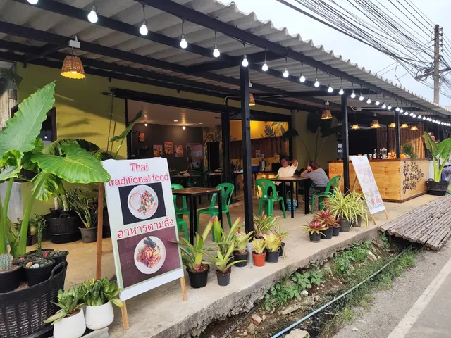 LungPooh restaurant