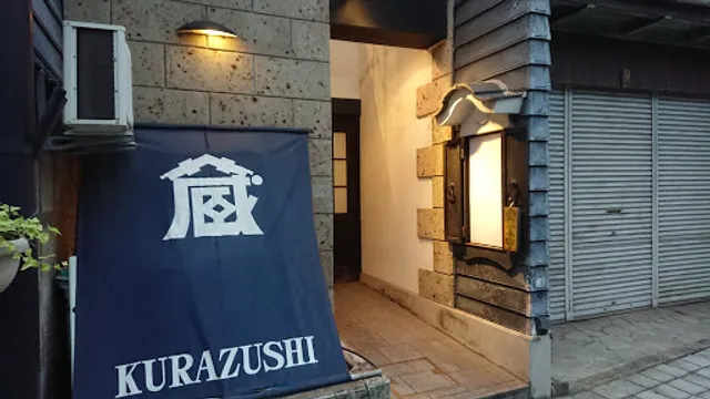 Kurazushi