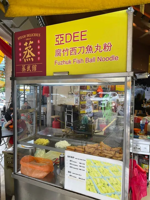 蒸武館茶室（第一分行）STEAM DELICIOUS KOPITIAM