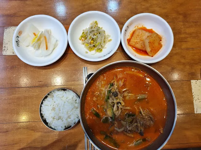 이화수 전통육개장