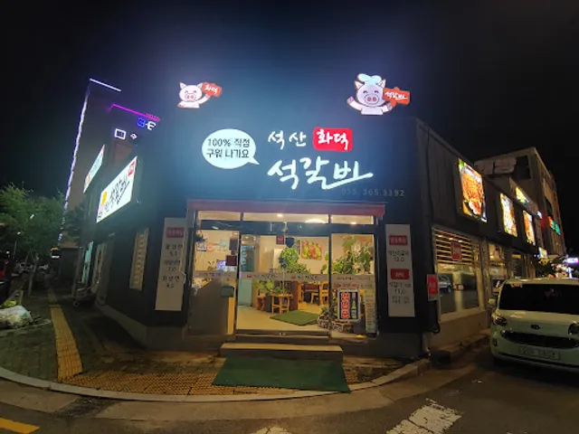 엄마집밥한상차림