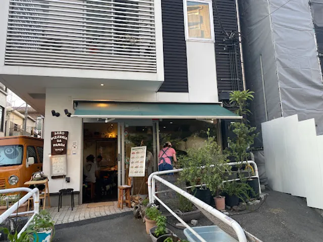 Agropizzeria da Panda