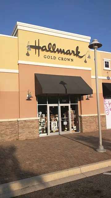 Gretchen's Hallmark Shop