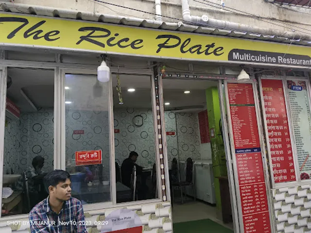 The Rice Plate