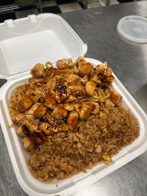 Dede's Hibachi Express