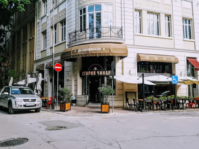 Staria Chinar Delikatesen