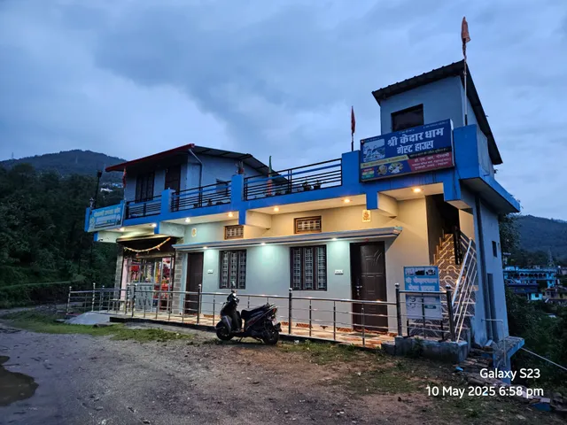 KedarDham Guest House
